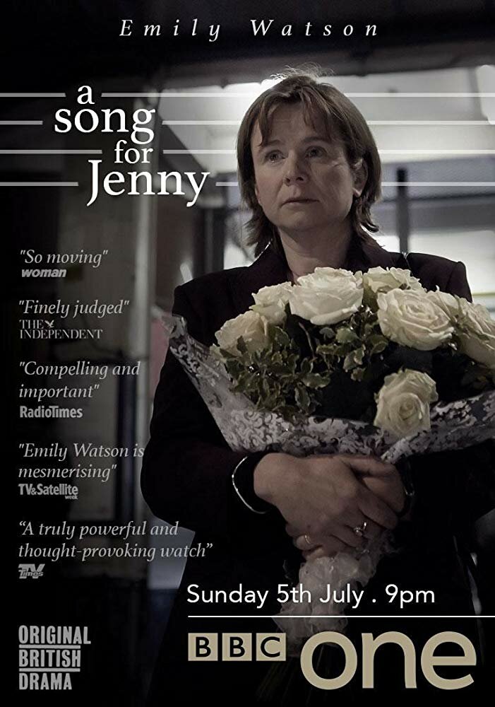 Песня для Дженни (2015) постер