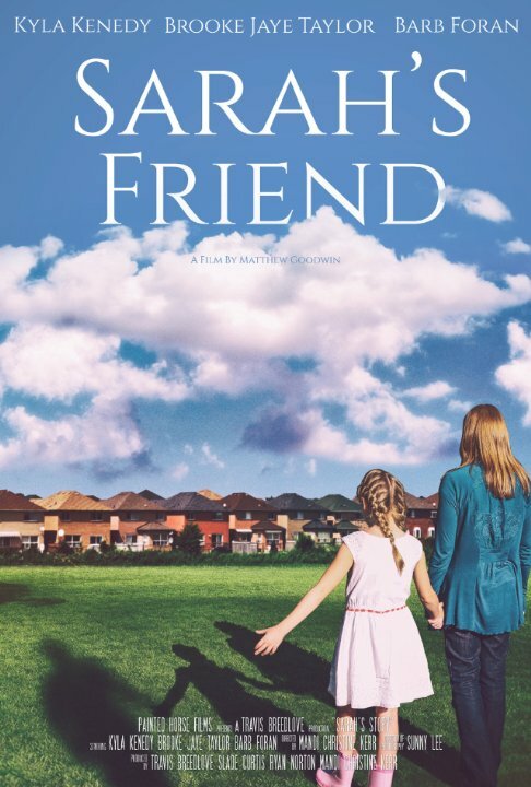 Sarah's Friend (2015) постер