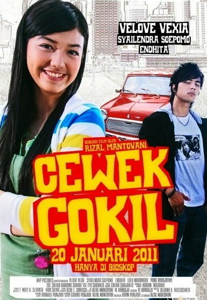 Cewek gokil (2011) постер
