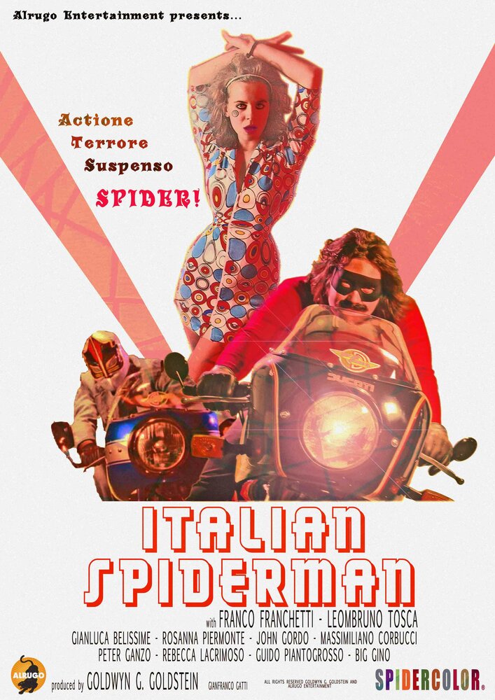 Итальянский Спайдермен (2007) постер