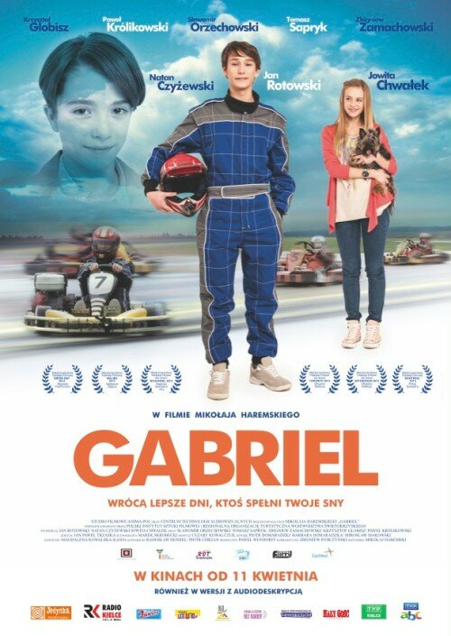 Габриель (2013) постер