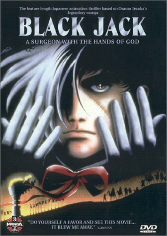 Блэк джек (2000) постер