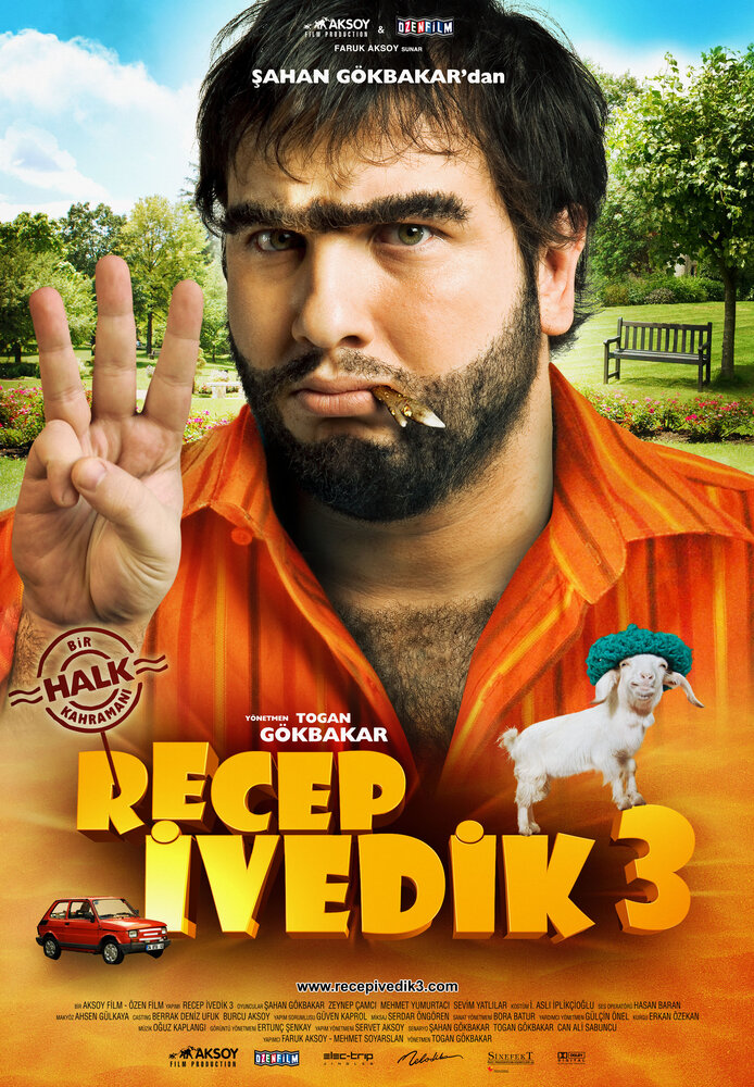 Реджеп Иведик 3 (2010) постер