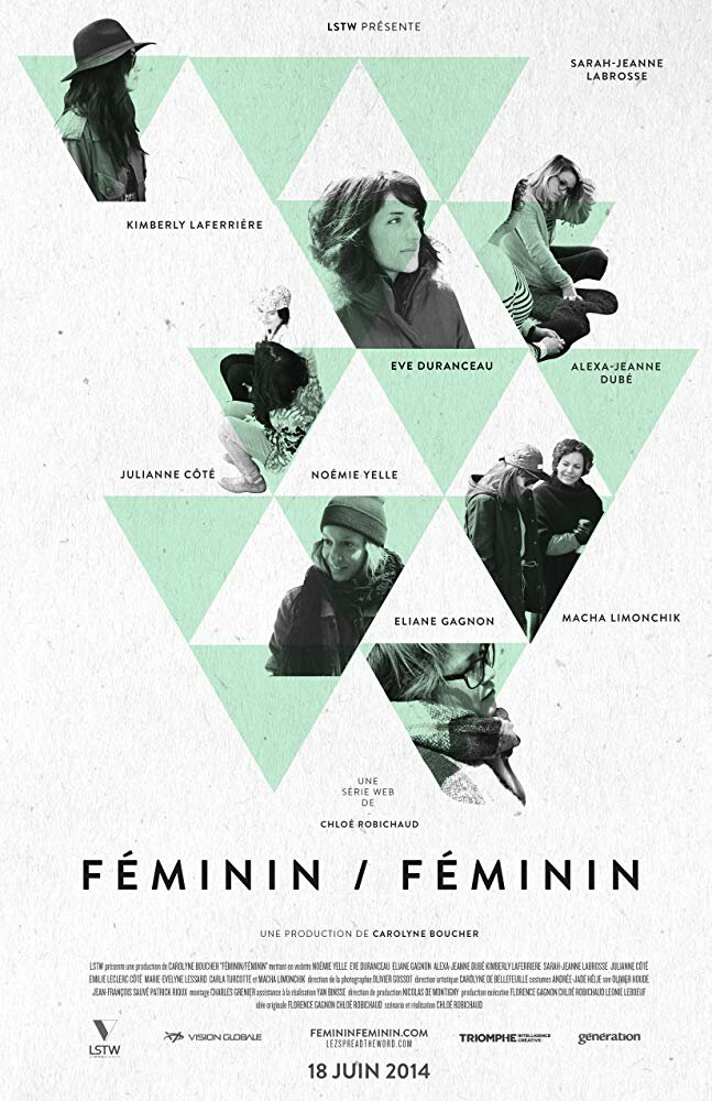 Féminin/Féminin (2014) постер