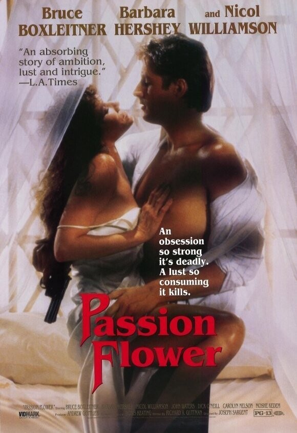 Цветок страсти (1986) постер