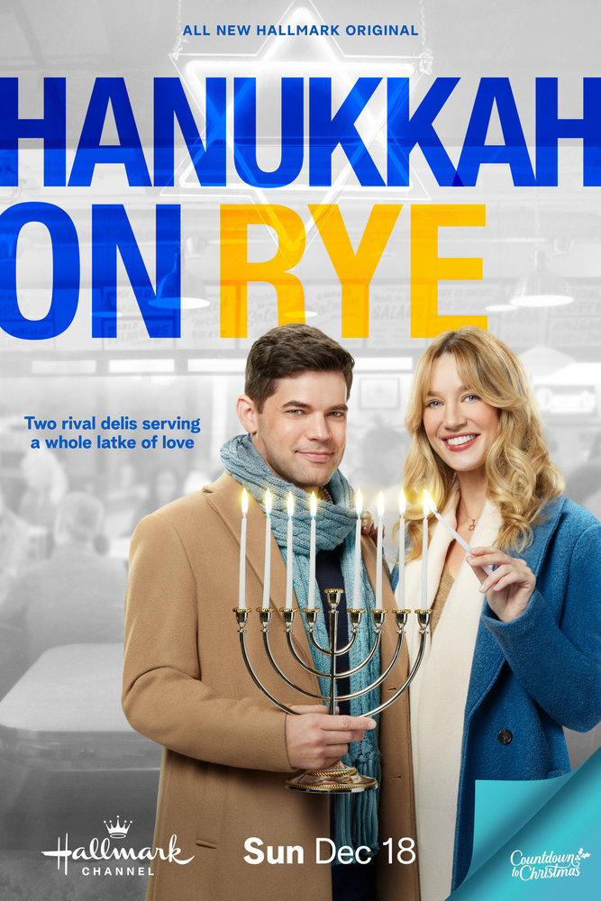 Hanukkah on Rye (2022) постер