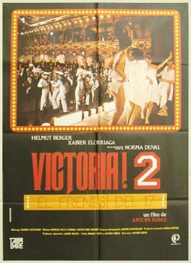 Победа! 2: Станция 17 (1983) постер