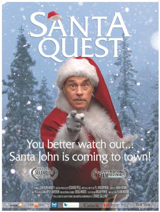 Santa Quest (2014) постер