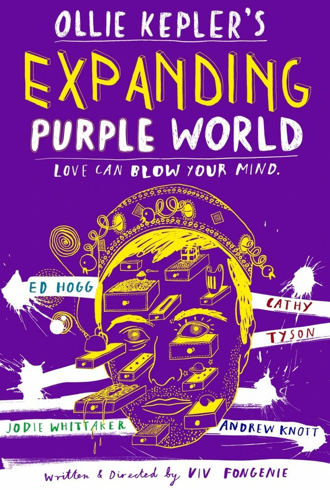 Расширяющийся фиолетовый мир Олли Кеплера (2010) постер