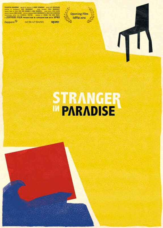 Незнакомец в раю (2016) постер