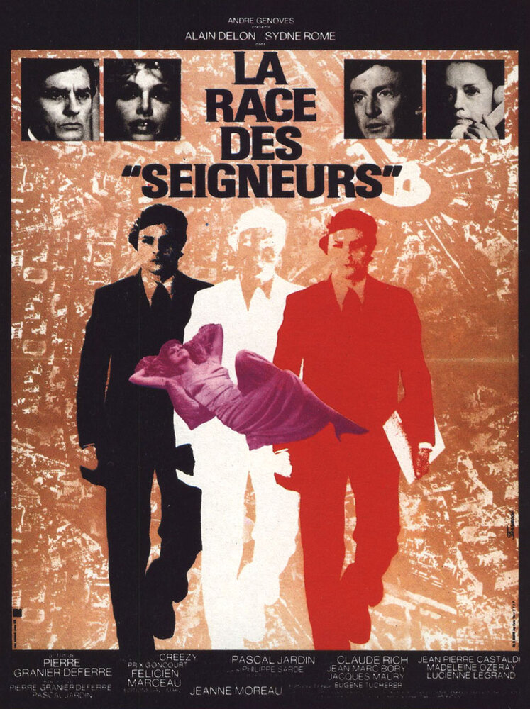 Раса «господ» (1974) постер