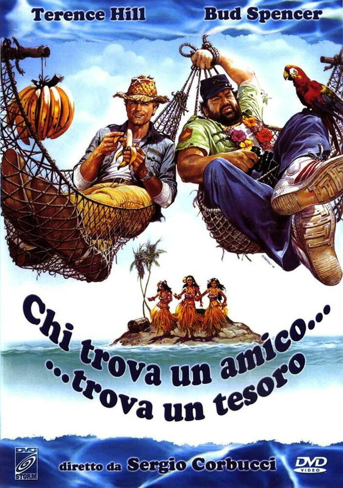Кто находит друга, найдет и сокровище (1981) постер