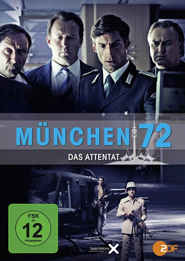 Мюнхен 72 – Атака (2012) постер