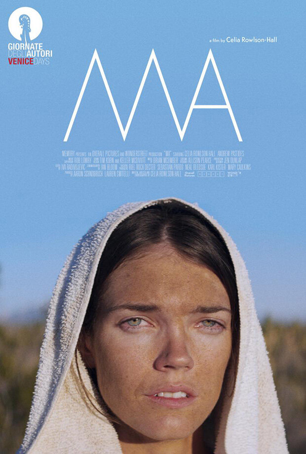 Ma (2015) постер