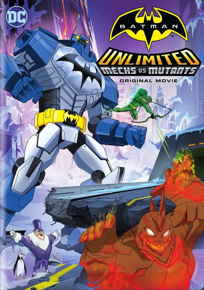 Безграничный Бэтмен: Роботы против мутантов (2016) постер