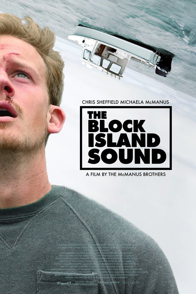 Звук острова Блок (2020) постер