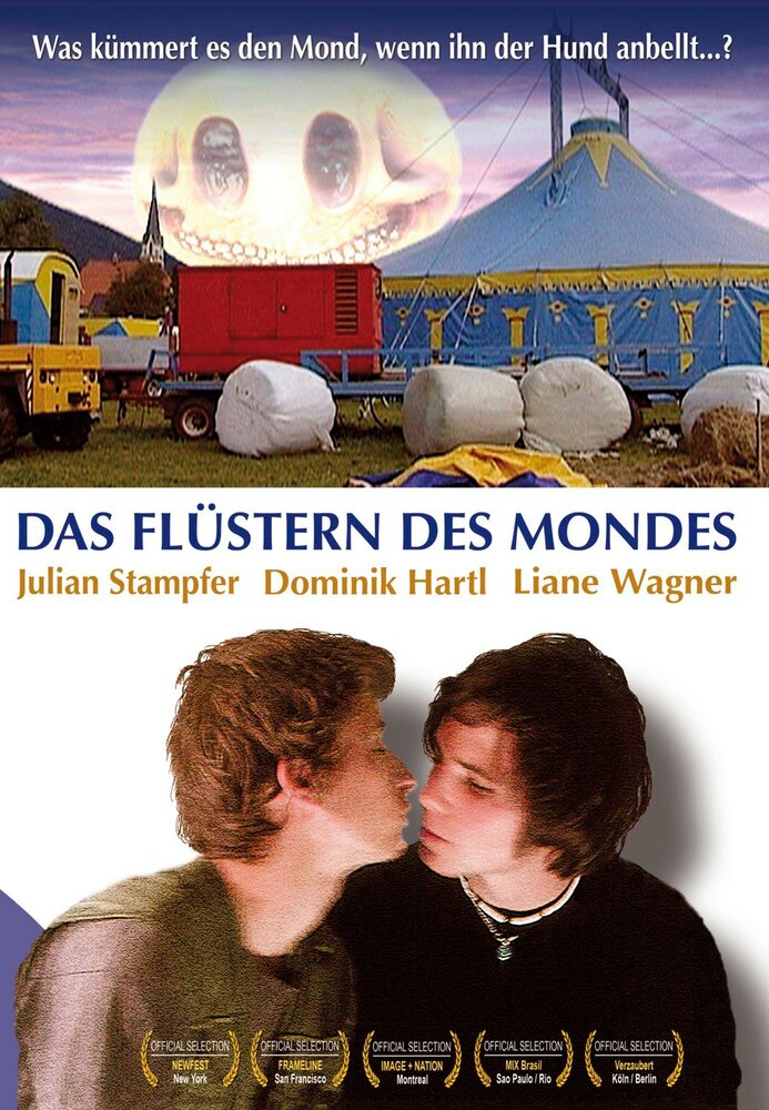 Шепот Луны (2006) постер