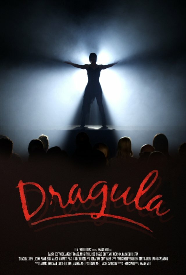 Драгула (2014) постер