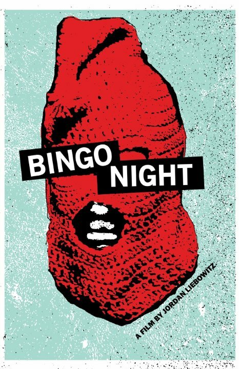 Bingo Night (2014) постер