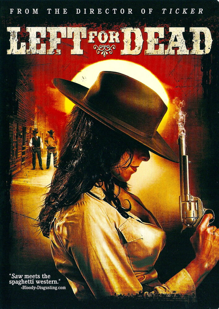 Брошенный умирать (2007) постер