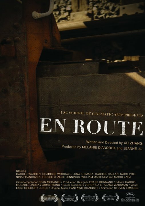 En Route (2015) постер