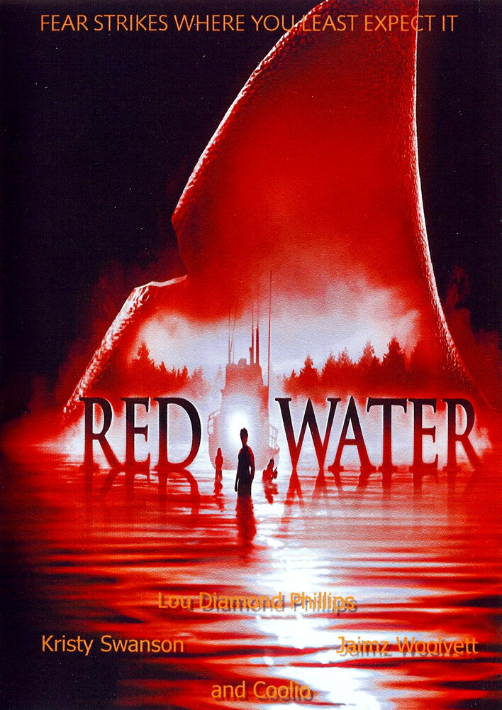 Мертвая вода (2003) постер