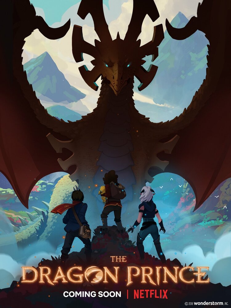 Принц драконов (2018) постер