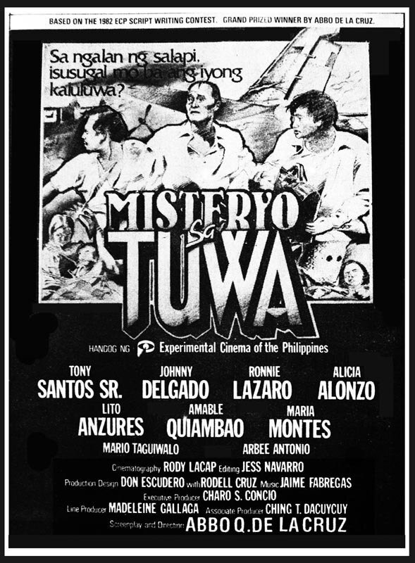 Misteryo sa tuwa (1984) постер