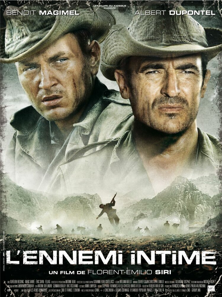 Близкие враги (2007) постер