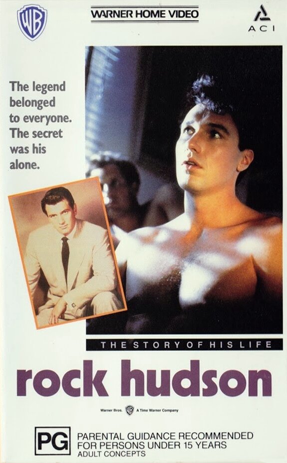 Рок Хадсон (1990) постер