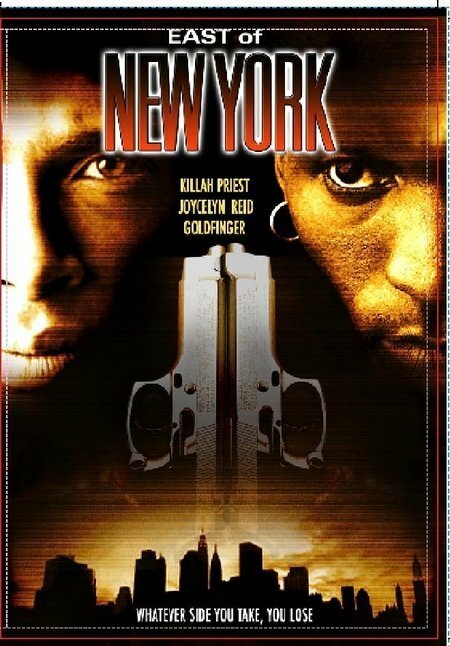 Восточный Нью-Йорк (2005) постер