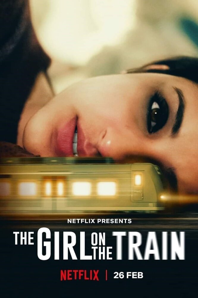 Мира, девушка в поезде (2021) постер