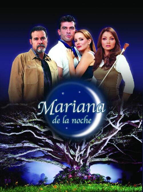 Ночная Мариана (2003) постер