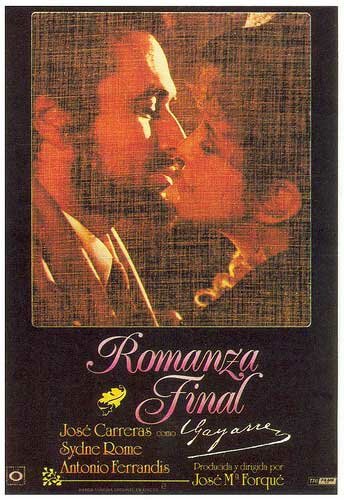 Последний романс (1986) постер