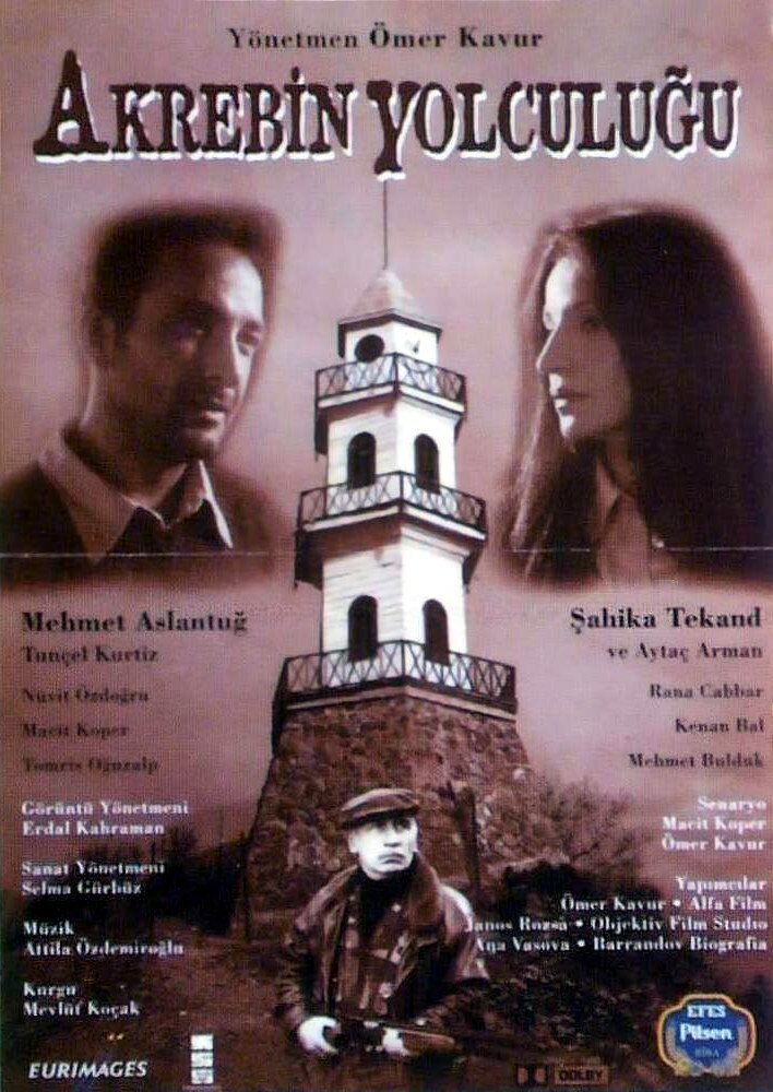 Akrebin yolculugu (1997) постер
