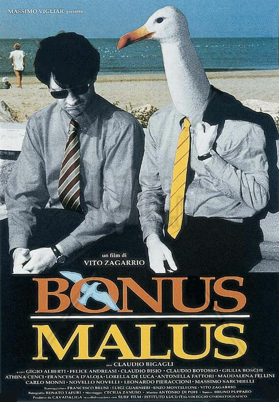 Бонус-малус (1993) постер