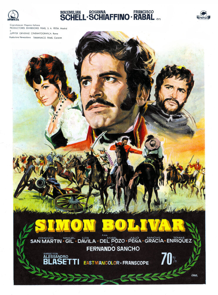 Симон Боливар (1969) постер