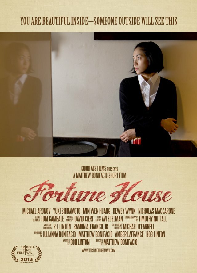 Fortune House (2013) постер