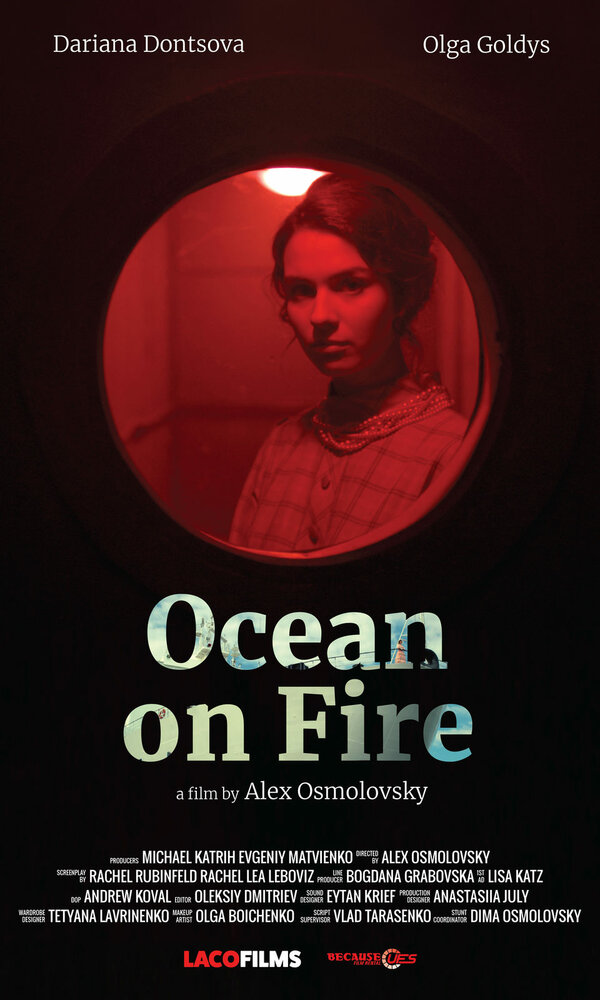 Ocean on Fire (2020) постер