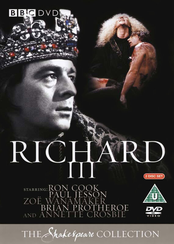 Трагедия Ричарда 3 (1983) постер