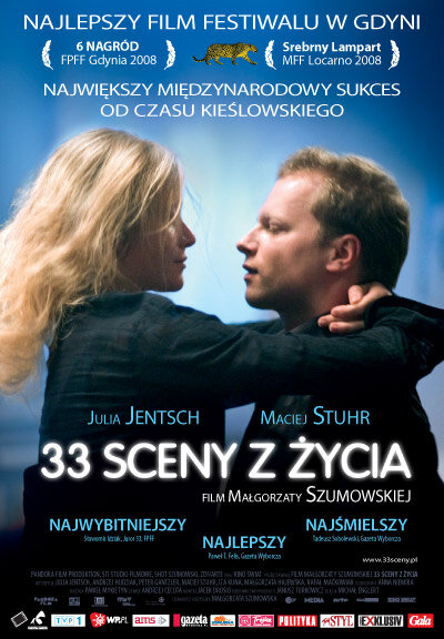 33 сцены из жизни (2008) постер