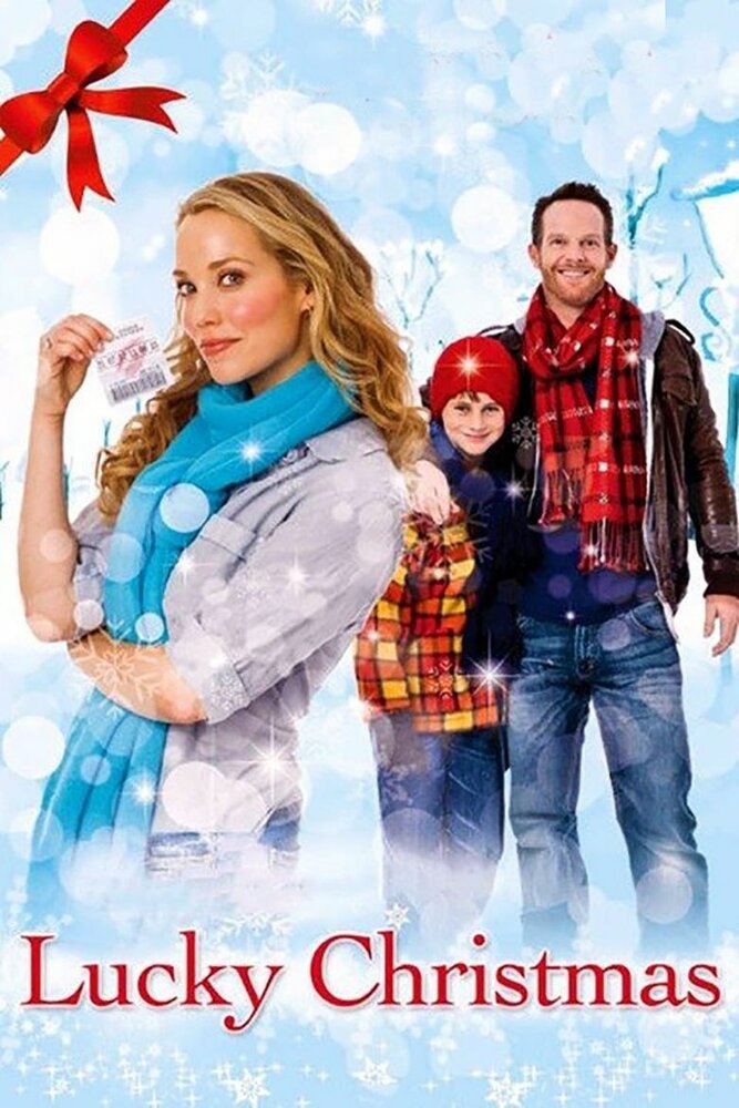 Счастливое Рождество (2011) постер