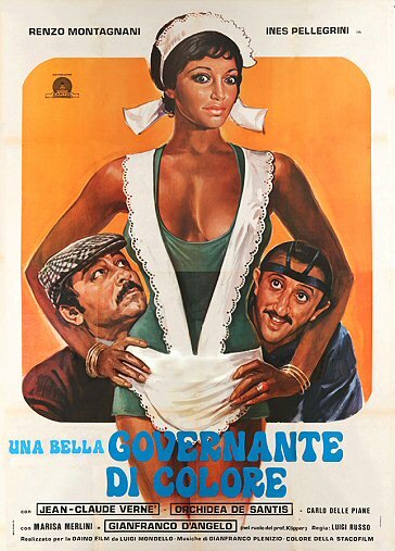 Румяная очаровательная гувернантка (1978) постер