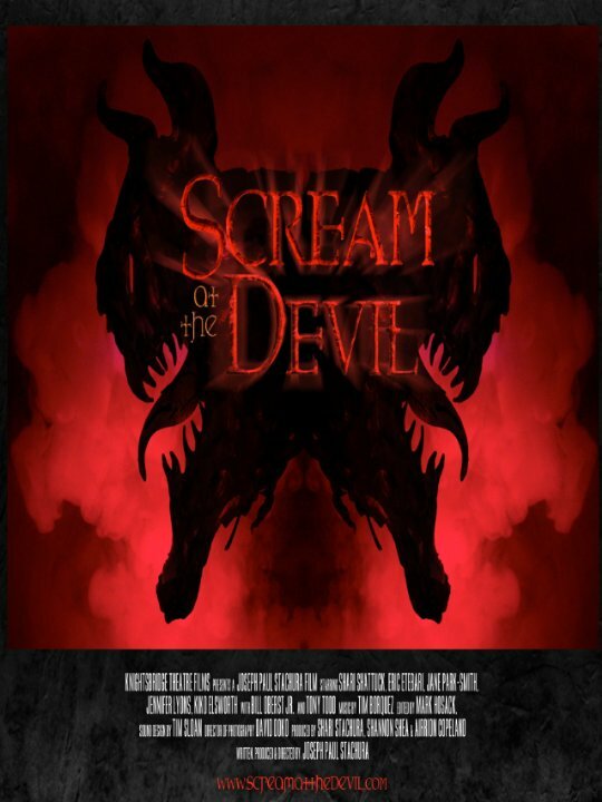 Кричать на дьявола (2015) постер