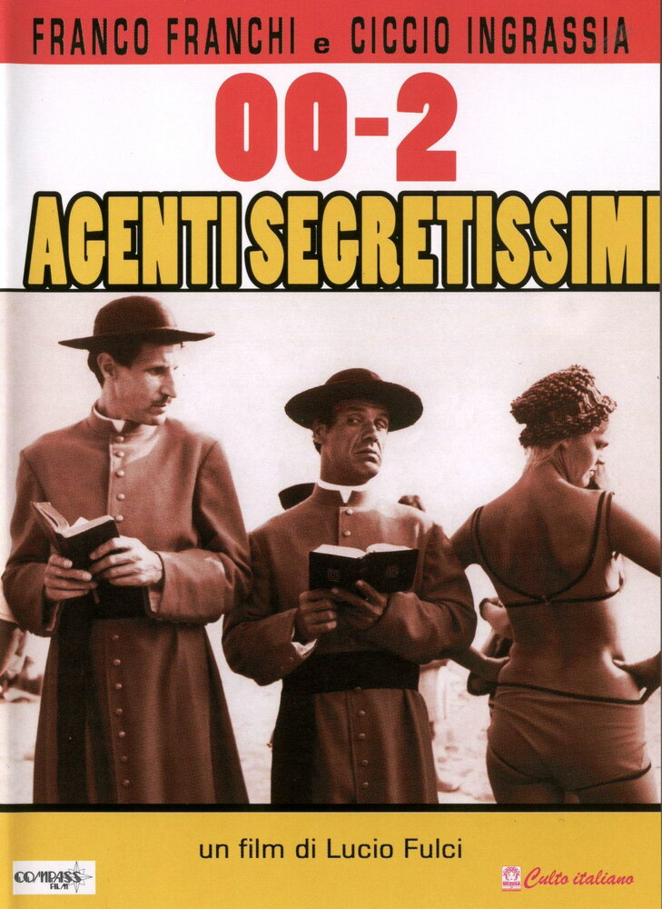 002: Наисекретнейший агент (1964) постер