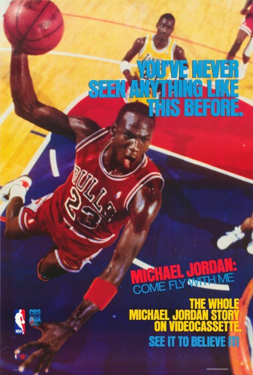 Майкл Джордан: Лети со мной (1989) постер