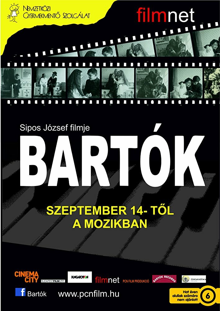 Барток (2017) постер