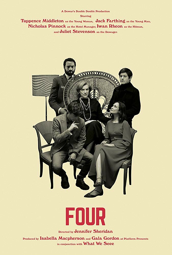 Четыре (2019) постер