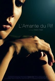 L'amante du rif (2011) постер