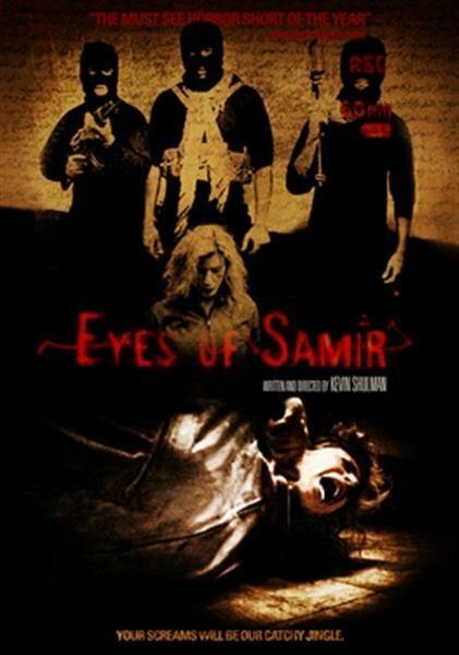 The Eyes of Samir (2007) постер